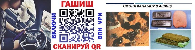сайты даркнета как зайти  кракен как войти  Петушки  Гашиш хэш 