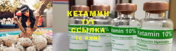 2c-b Алексин