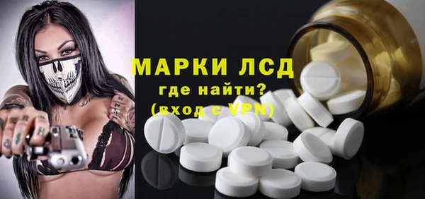 2c-b Алексин