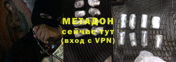 2c-b Алексин