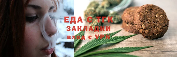 кокаин VHQ Аркадак