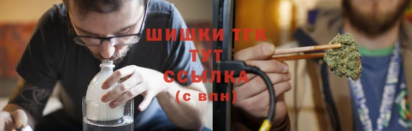 2c-b Алексин