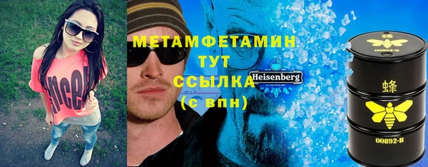 кокаин VHQ Аркадак