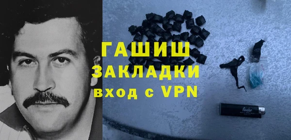 PSILOCYBIN Абдулино