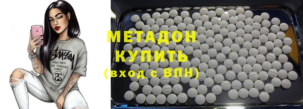 амф Алексеевка