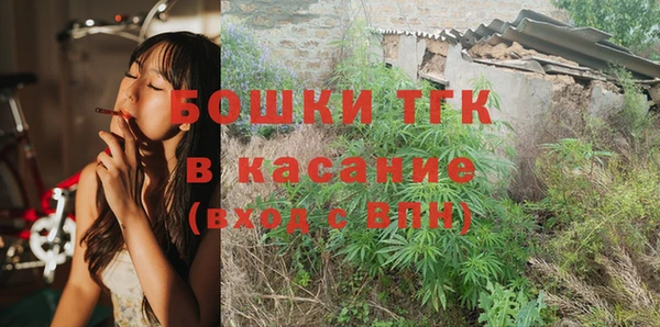 2c-b Алексин
