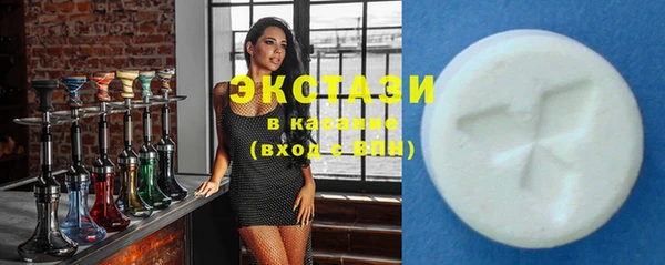 2c-b Алексин
