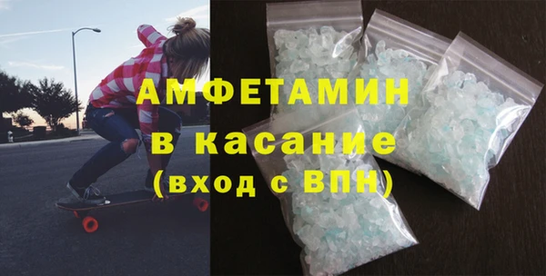 амф Алексеевка
