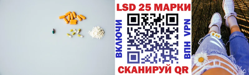 LSD-25 экстази ecstasy  Петушки 