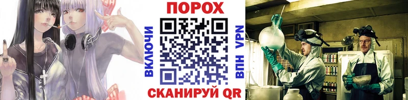 МЕТАМФЕТАМИН мет  ОМГ ОМГ ССЫЛКА  Петушки  цены  