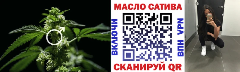 Дистиллят ТГК гашишное масло  Петушки 