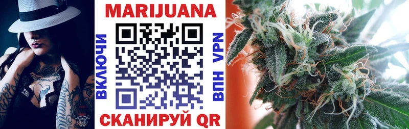 даркнет телеграм  Петушки  Марихуана LSD WEED 